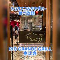 メインがいらないくらいのサラダ＆ブラジル料理ビュッフェ❣️