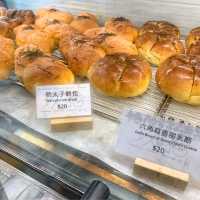 超吸睛麻糬貝果區｜玖拾烘焙