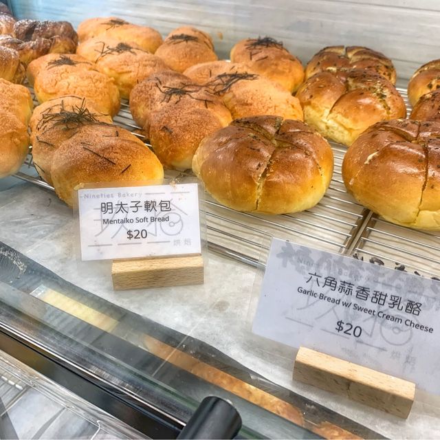 超吸睛麻糬貝果區｜玖拾烘焙
