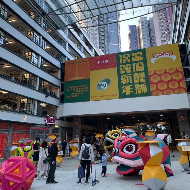 探索活化後建築｜中環