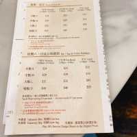 中環打卡精點粵菜