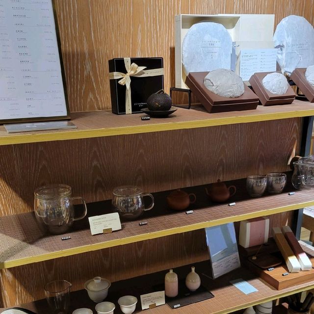 品茶新體驗