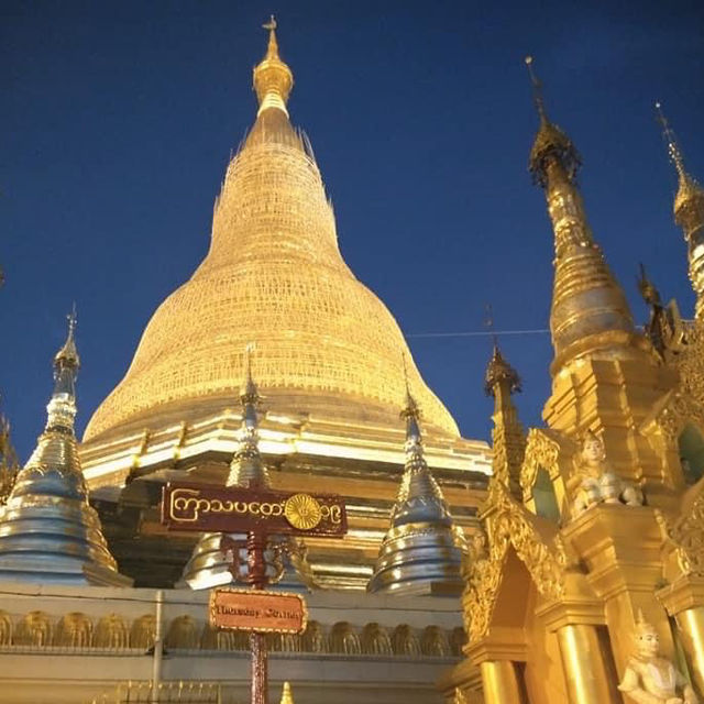 เจดีย์ชเวดากอง เมียนมาร์ 