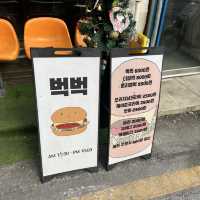 [성대 핫플]  수제버거 맛집_벅벅