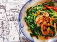 พิพิธภัณฑ์บ้านอาจ้อ ภูเก็ต และร้านโต๊ะแดงแสนอร่อย