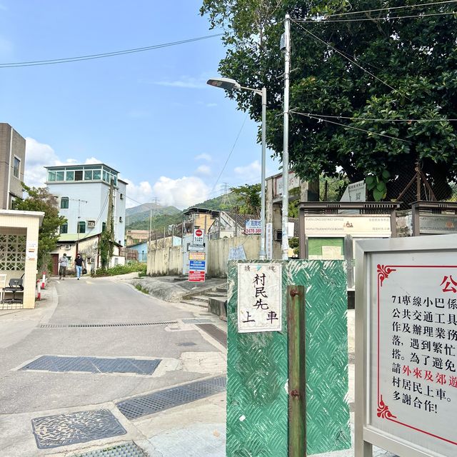 河背水塘，香港既嵐山