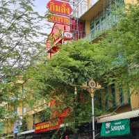 ตลาดบน-ล่าง ตลาดเก่าแก่คู่เมืองนครปฐม กว่า135 ปี