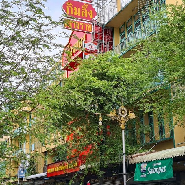 ตลาดบน-ล่าง ตลาดเก่าแก่คู่เมืองนครปฐม กว่า135 ปี