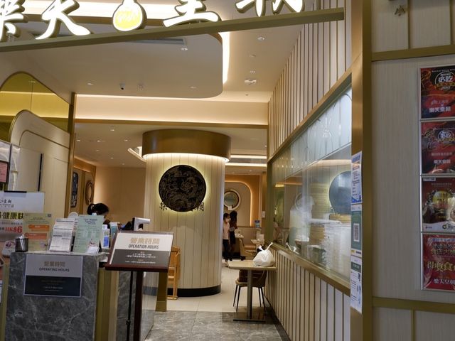 八色小籠包，各色顯功夫 