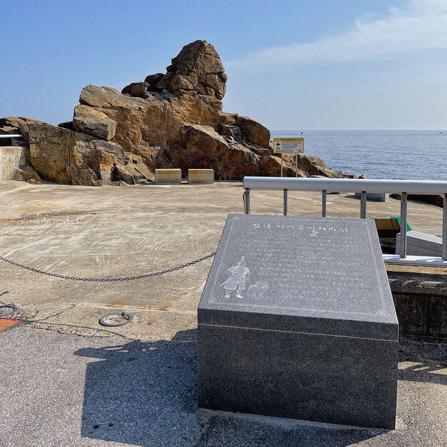 인생샷 건지는 뷰포인트 ! 🌊삼척 이사부길🌊