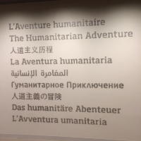 Humanitarian Adventure Begins in Switzerland! 