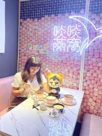 超級養生甜品店