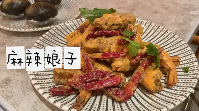 筲箕灣川菜館麻辣娘子