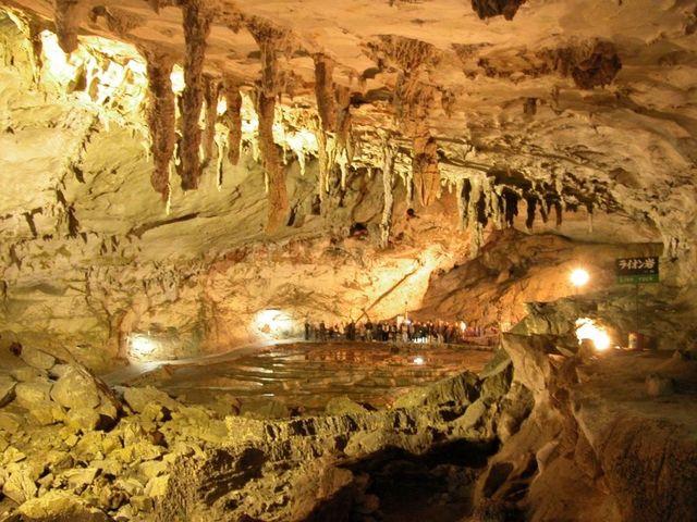 Akiyoshidai Cave