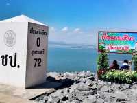 ชมบรรยากาศสวยๆ ที่เขื่อนกระเสียว สุพรรณบุรี
