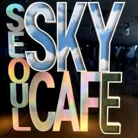 Café and Lounge in Seoul Sky