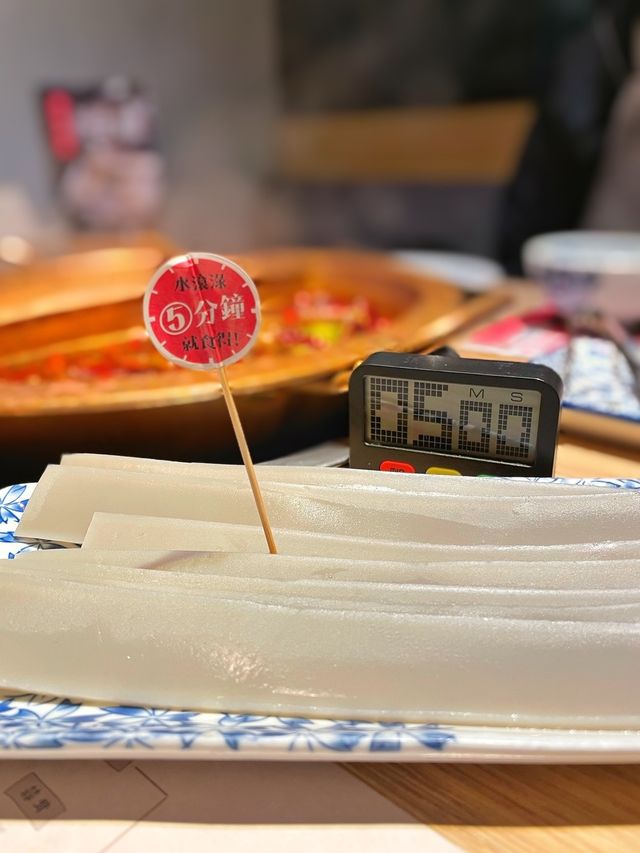 銅鑼灣正宗重慶麻辣火鍋🍲🌶