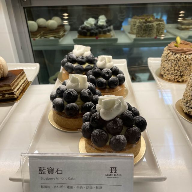 名人堂花園大飯店