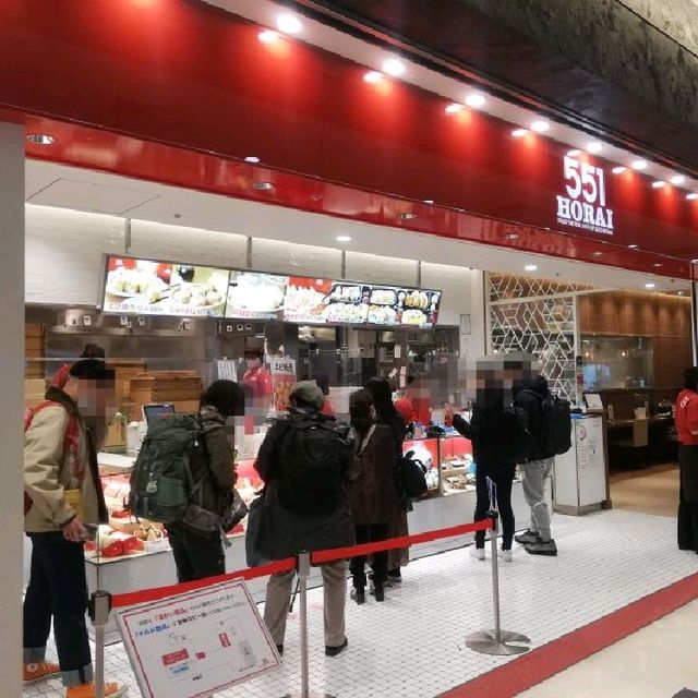 【大阪】関西来たら外せない土産✨🎁✨「551の豚まん&焼売❤️」