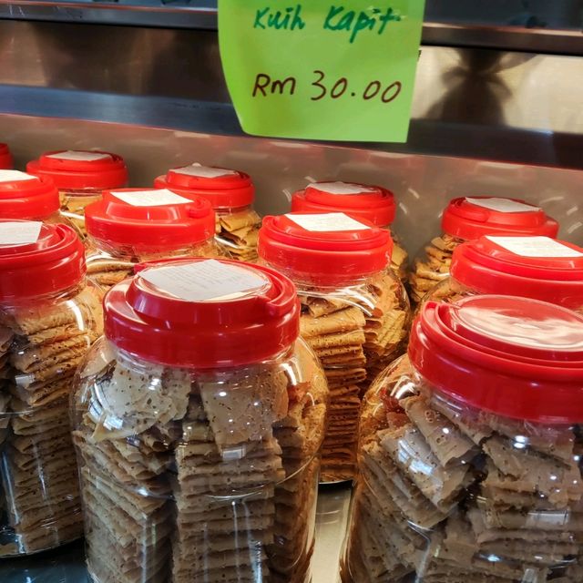 Eaton Bakery Yummy Tambun Biscuits 
