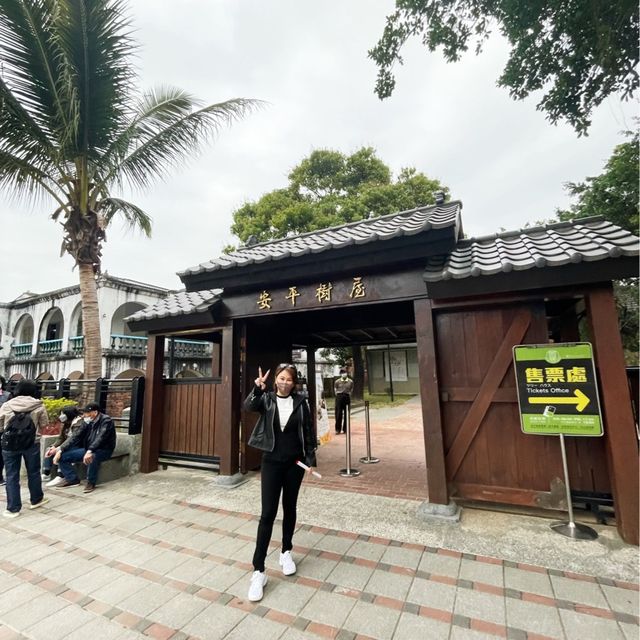 เที่ยวไถหนาน   Anping Tree House