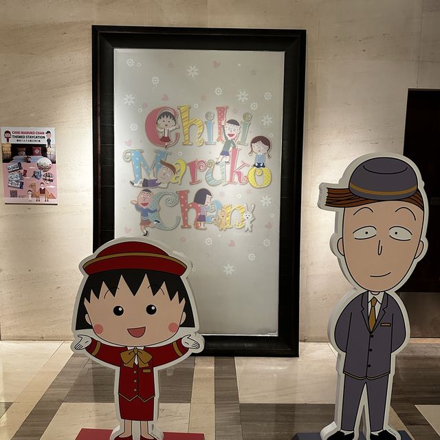𝖧𝗒𝖺𝗍𝗍 𝖱𝖾𝗀𝖾𝗇𝖼𝗒｜期間限定小丸子下午茶🫖