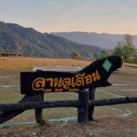 ลานดูเดือน เห็นทั้งเดือนและตะวัน🌕☀️