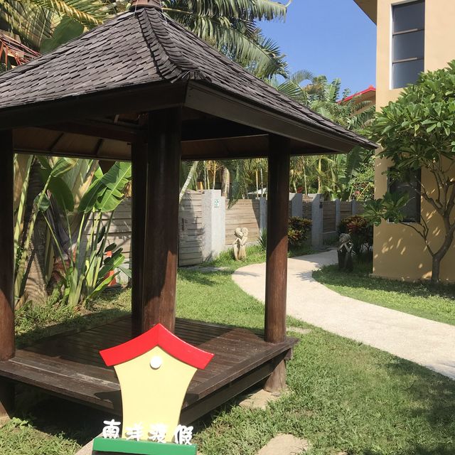 出發小琉球入住偽出國雙享受南洋及地中海風情渡假地點-南洋渡假海景莊園
