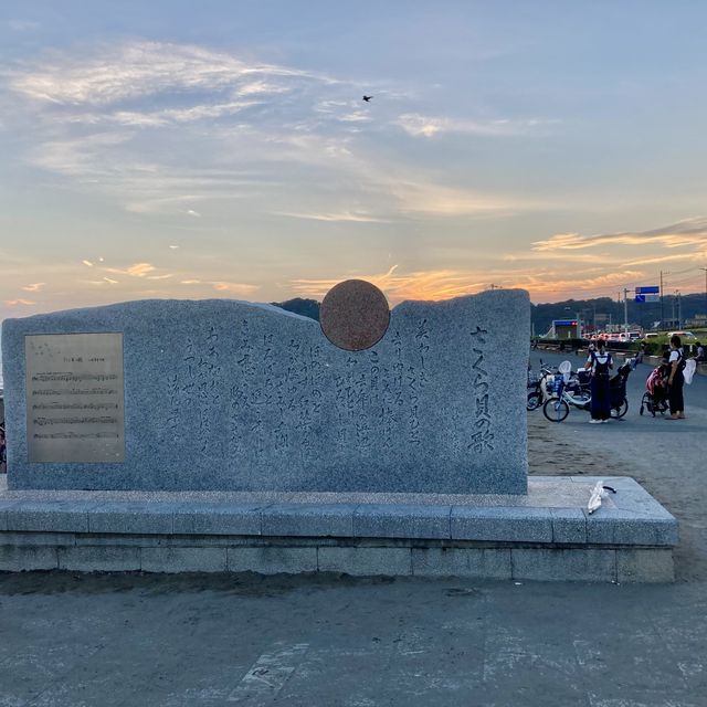 【神奈川】海辺でゆっくりしてみませんか？