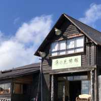 湯の花旅館