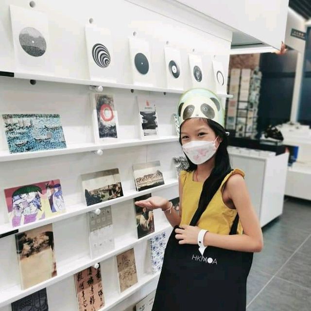 香港藝術館