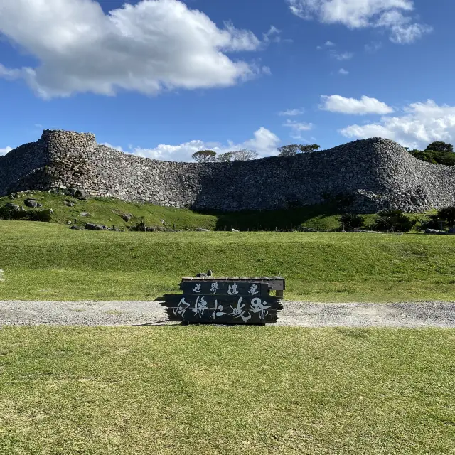 【沖縄･本島】一度は訪れたい絶景の世界遺産‼️