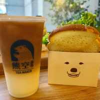 中壢Sogo百貨附近的人氣文青早餐店