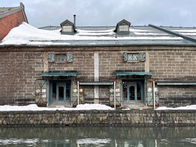 北海道　小樽運河