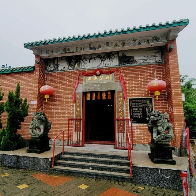 大嶼山好去處 ～ 洪聖古廟 
