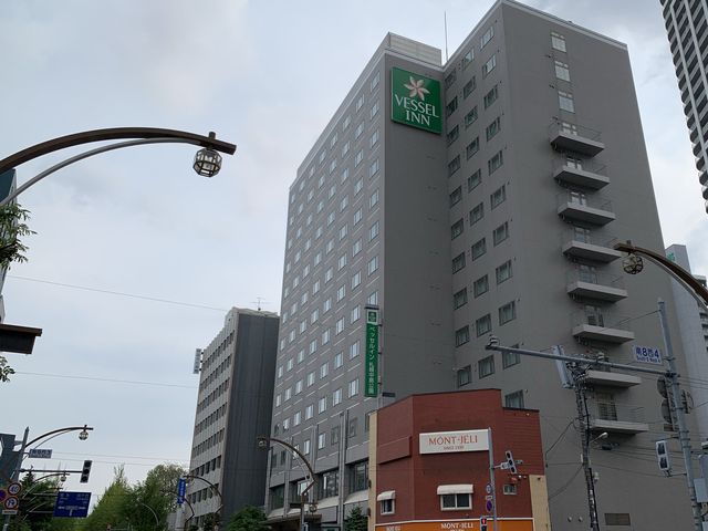 札幌　快適ホテルステイ　ベッセルイン札幌中島公園ルームツアー❗️