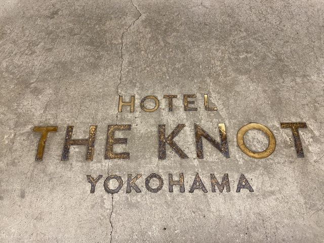 リブランドホテル『THE KNOT YOKOHAMA』