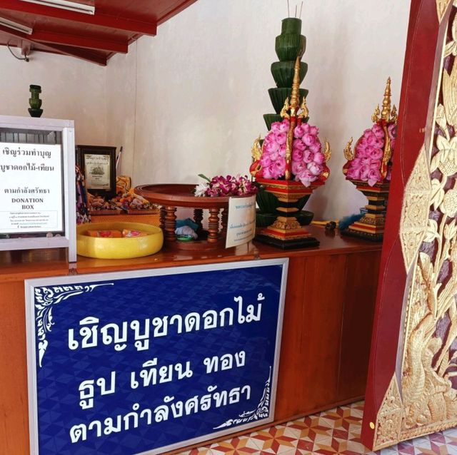 ทริปทำบุญ พระธาตุช่อแฮ แห่งเมืองแพร่