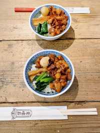 東京＊美味しくてオシャレな台湾料理