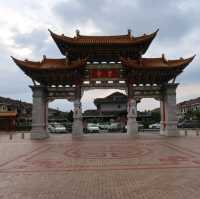 Malaysia-China Friendship Park in Kuching