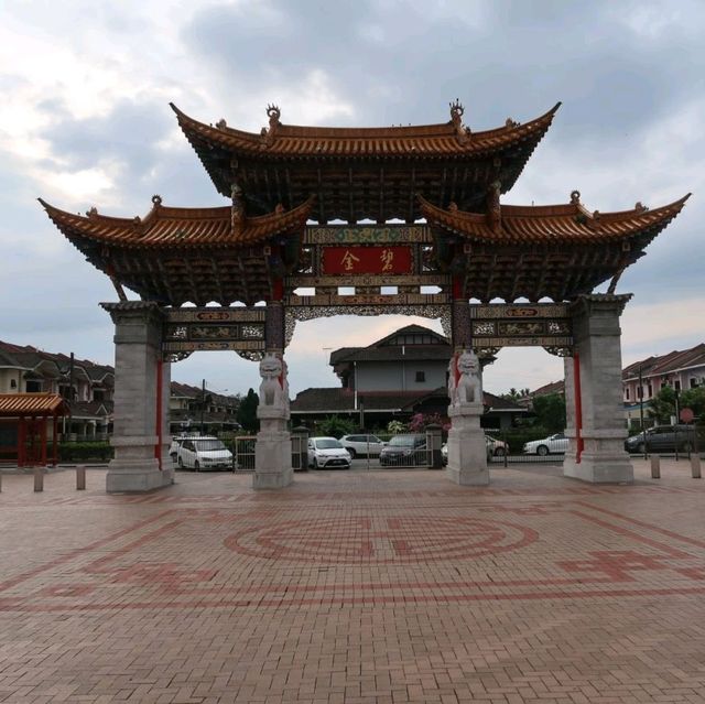 Malaysia-China Friendship Park in Kuching