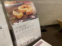 秋旅ホテル。『the b 博多』無料軽食と共有設備