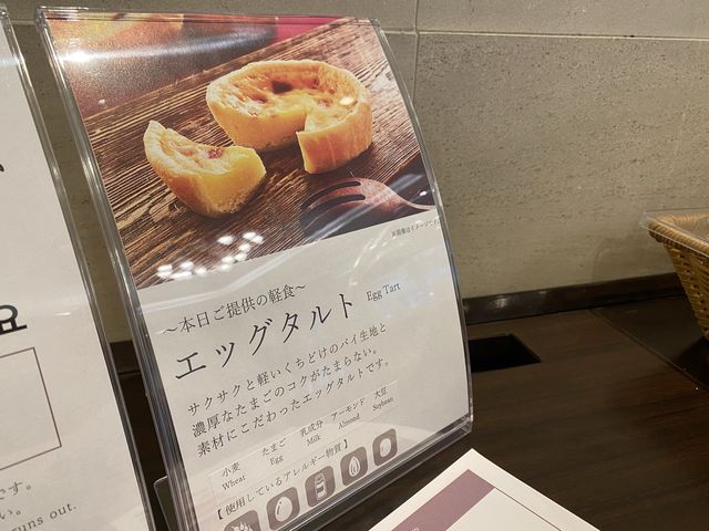秋旅ホテル。『the b 博多』無料軽食と共有設備