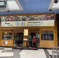 แหล่งรวมร้านอาหารเกาหลี Korean Town