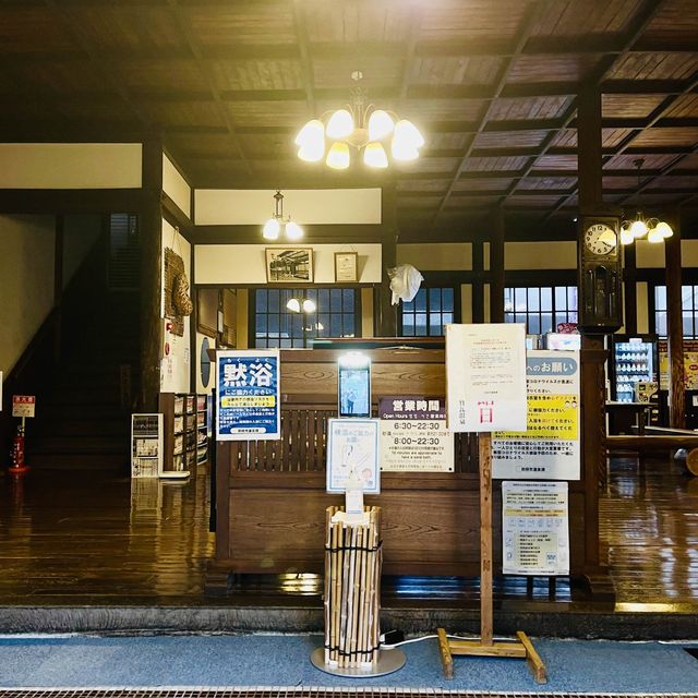竹瓦温泉〜大分•別府