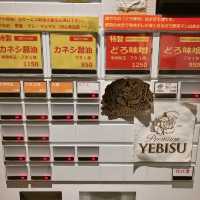 【東京】醤油ベースのマシマシに可能なラーメン