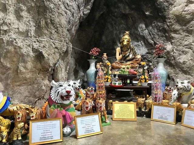 วัดถ้ำเสือ