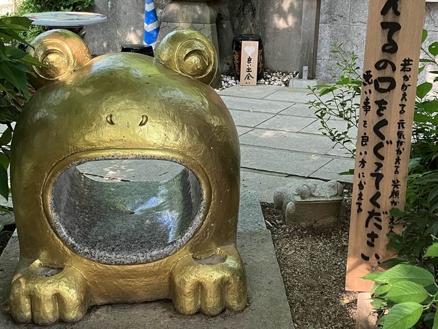 【福岡　如意輪寺】🐸かえる寺🐸