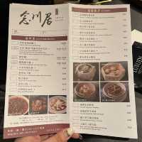Yoho 新菜館。念川居。唔係只得川菜😆