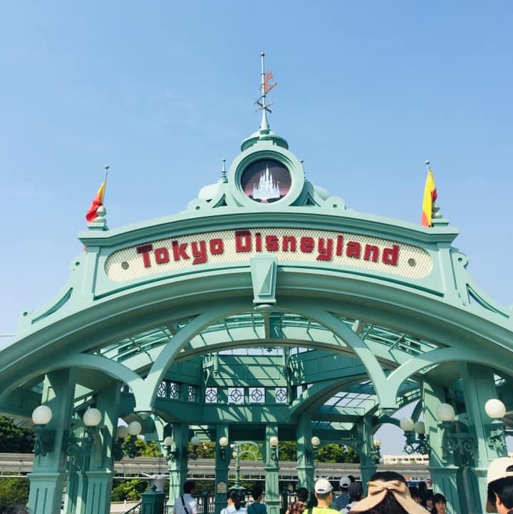 Tokyo Disneyland 
